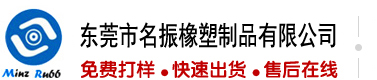 操甘露露的逼